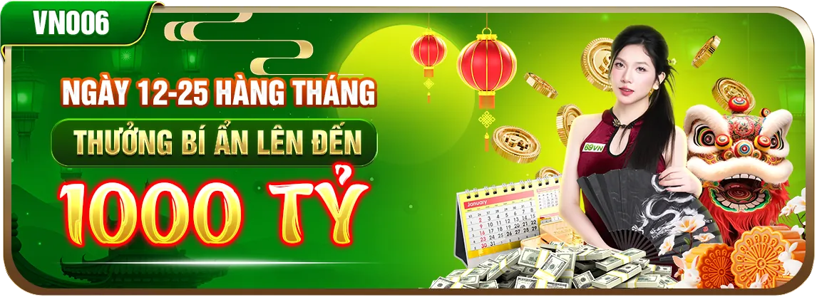 Đăng ký và nhận ưu đãi g69
